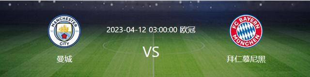 不过在他于2019-2021年执教拜仁期间，他带队取得包括六冠王在内的巨大成功。